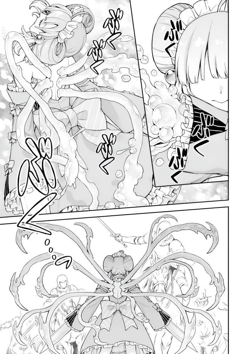 Last Boss, Yamete Mita – Shujinkou ni Taosareta Furi Shite Jiyuu ni Ikite Mita Chapter 06 Gambar 13