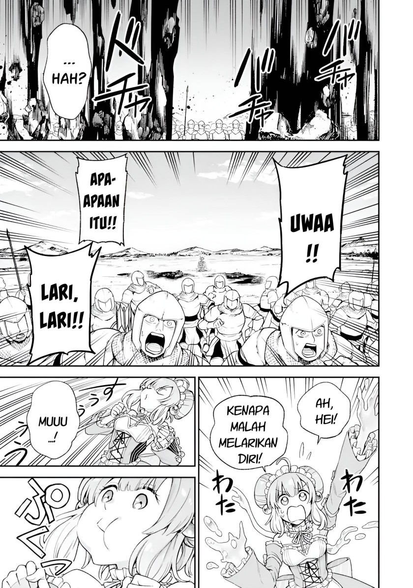 Last Boss, Yamete Mita – Shujinkou ni Taosareta Furi Shite Jiyuu ni Ikite Mita Chapter 06 Gambar 15