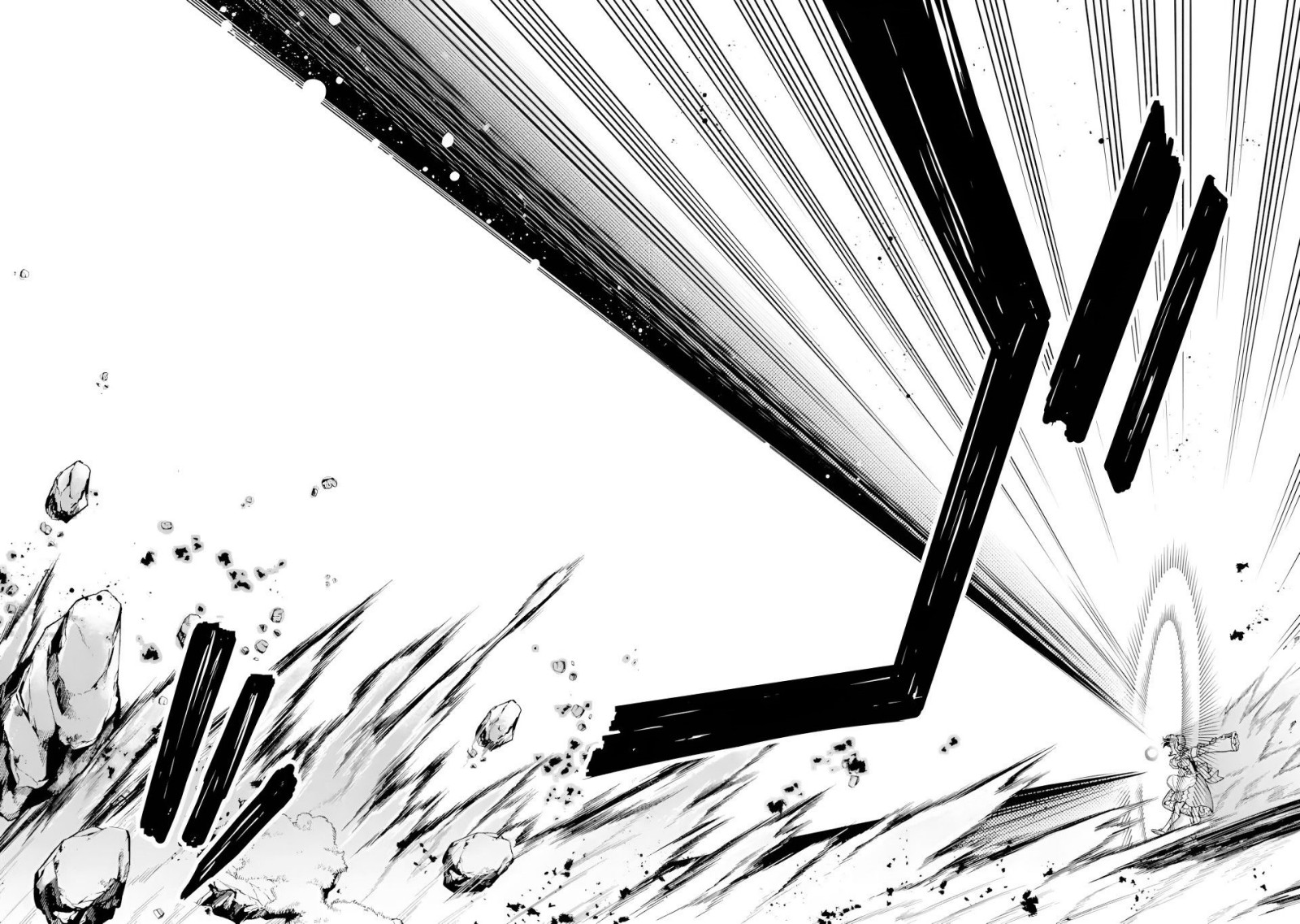 Last Boss, Yamete Mita – Shujinkou ni Taosareta Furi Shite Jiyuu ni Ikite Mita Chapter 06 Gambar 16