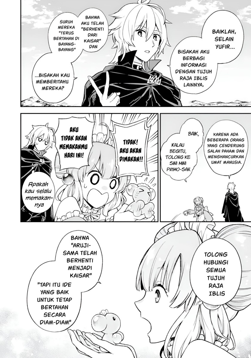 Last Boss, Yamete Mita – Shujinkou ni Taosareta Furi Shite Jiyuu ni Ikite Mita Chapter 06 Gambar 27