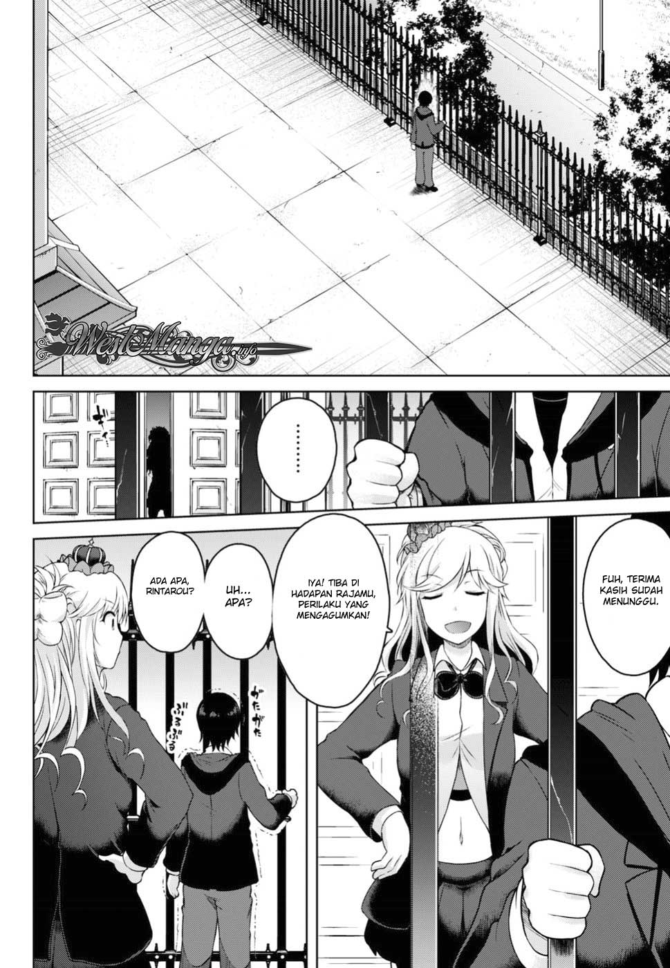 Last Round Arthurs Chapter 03 Gambar 16