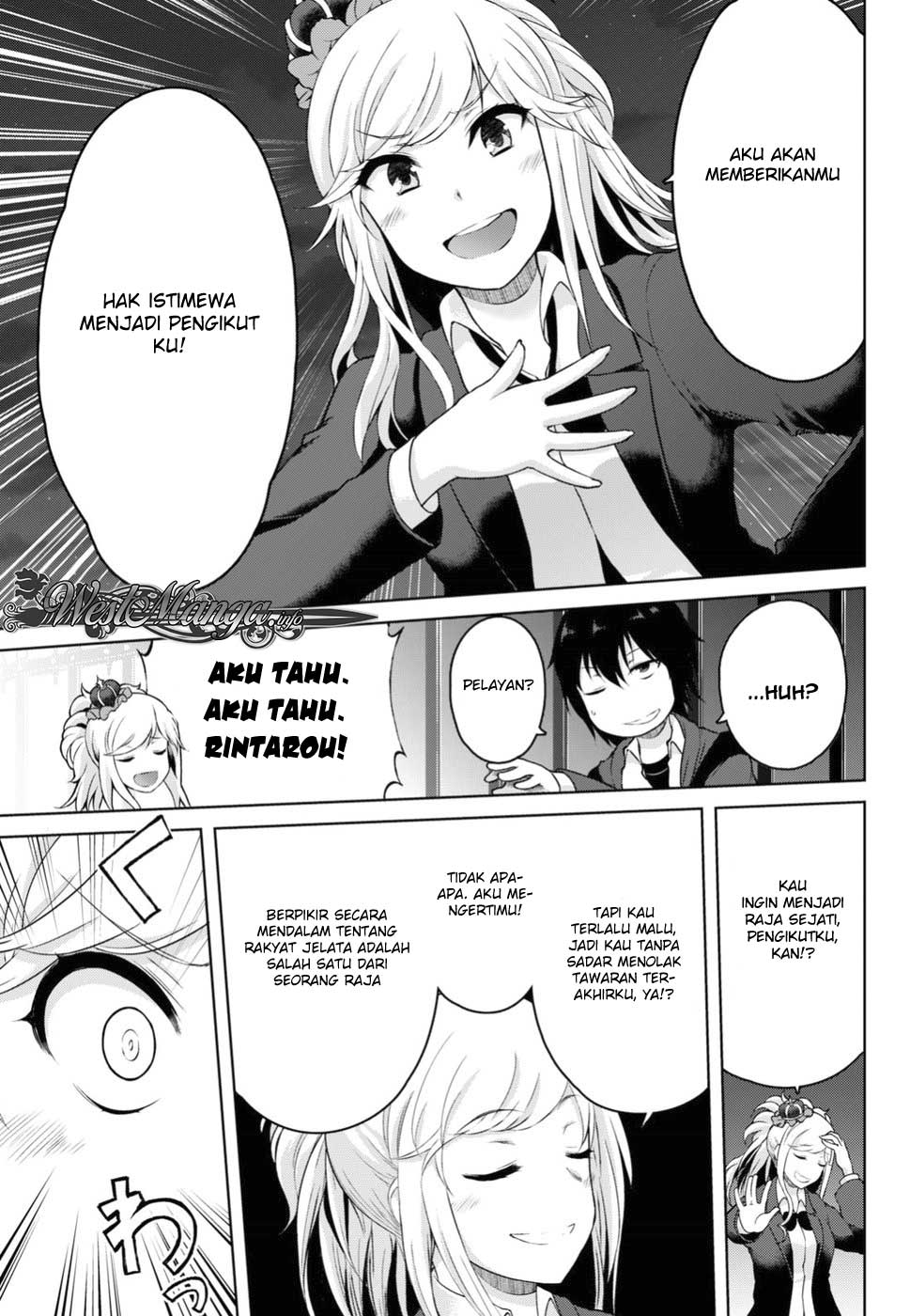 Last Round Arthurs Chapter 03 Gambar 20