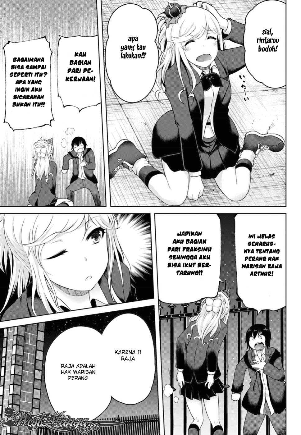 Last Round Arthurs Chapter 03 Gambar 22