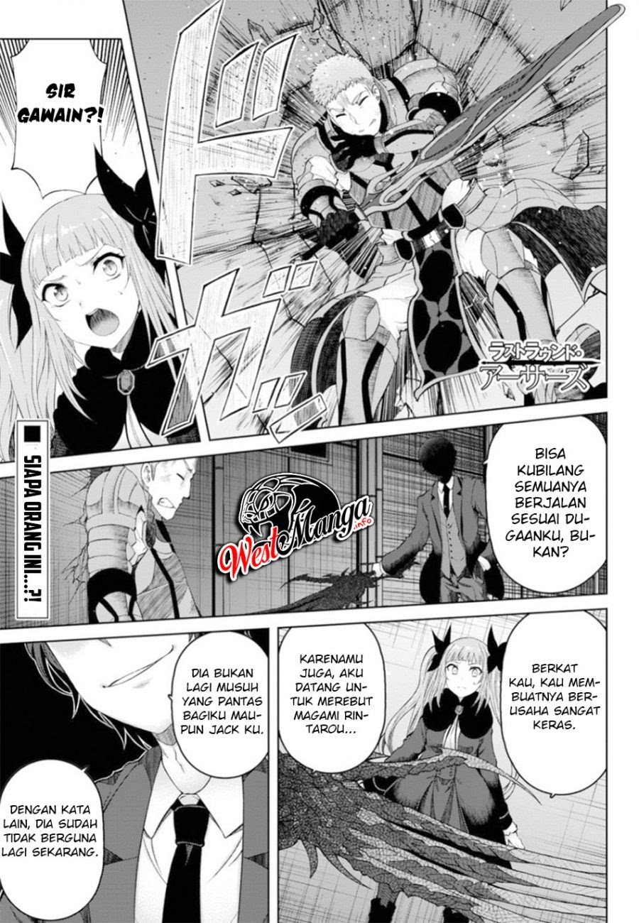 Last Round Arthurs Chapter 11 Gambar 2