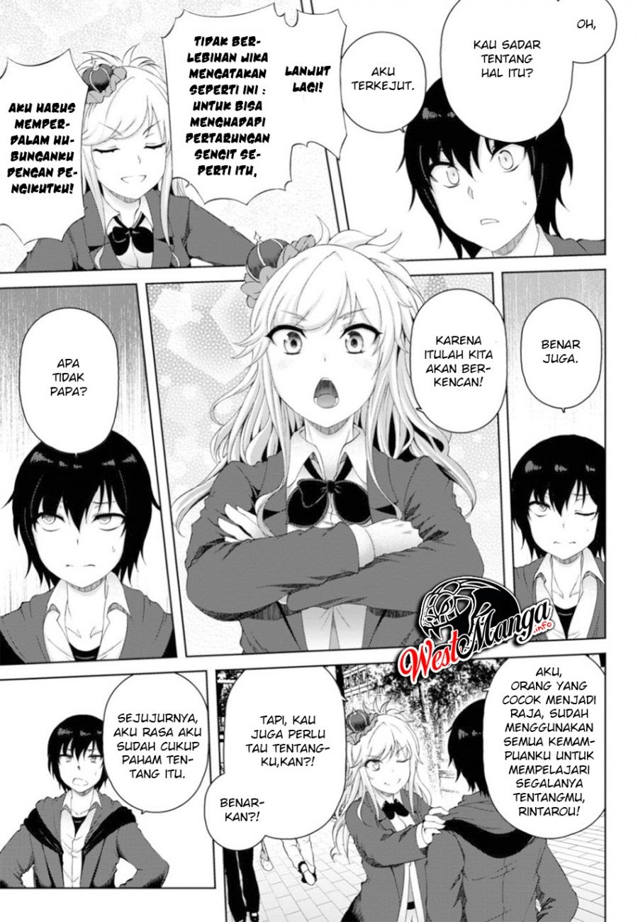 Last Round Arthurs Chapter 11 Gambar 24