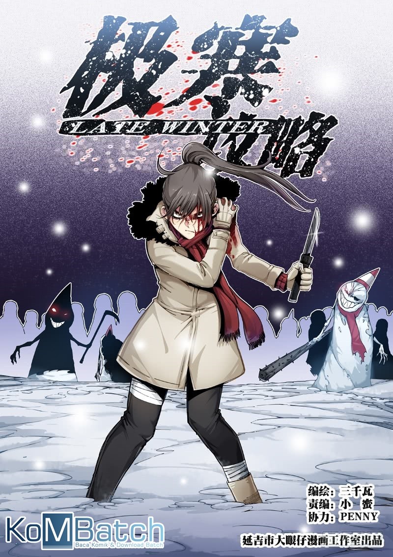 Late Winter Chapter 01 Gambar 2