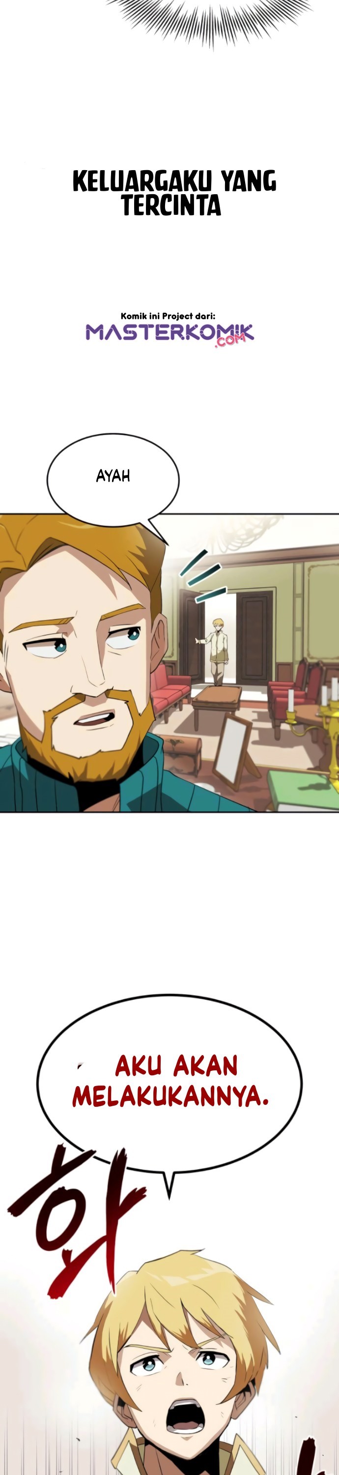 Lazy Prince Becomes a Genius (Reformation of the Deadbeat Noble) Chapter 04 Gambar 16