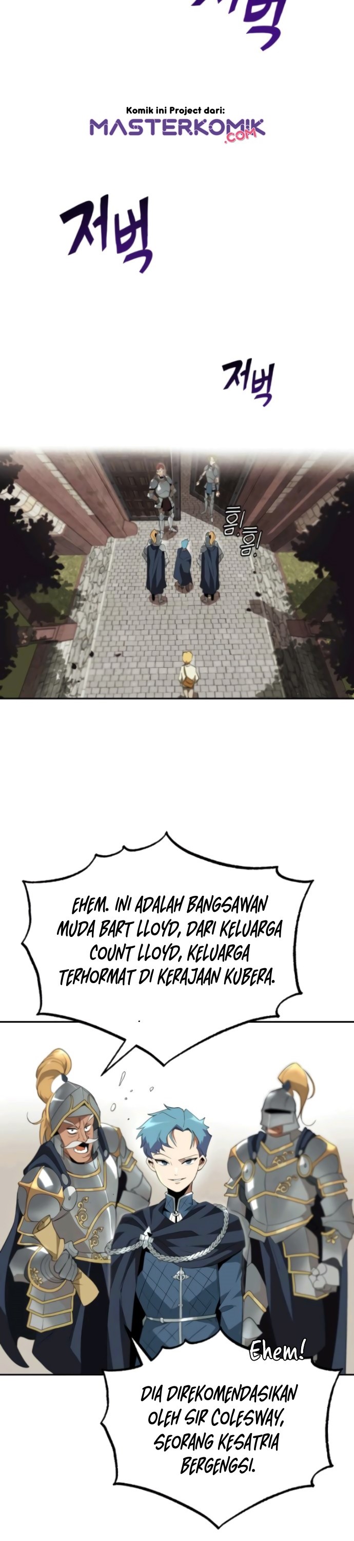 Lazy Prince Becomes a Genius (Reformation of the Deadbeat Noble) Chapter 04 Gambar 25
