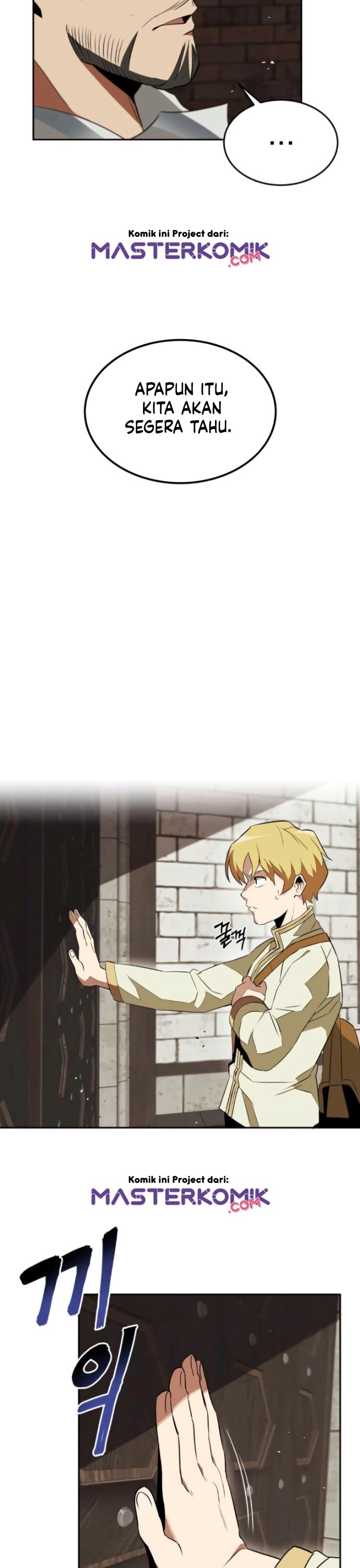 Lazy Prince Becomes a Genius (Reformation of the Deadbeat Noble) Chapter 04 Gambar 31
