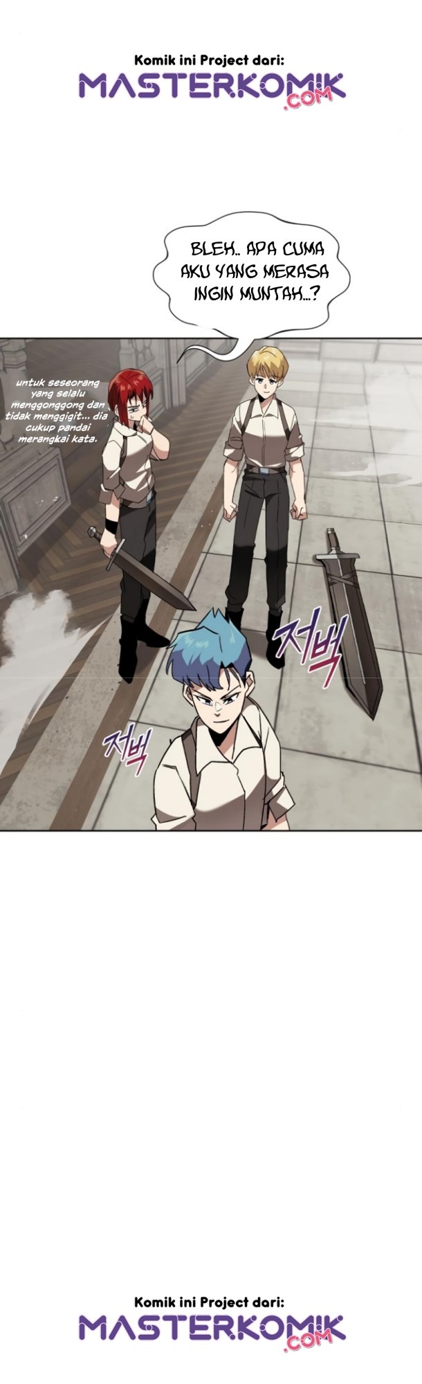 Lazy Prince Becomes a Genius (Reformation of the Deadbeat Noble) Chapter 12 Gambar 20