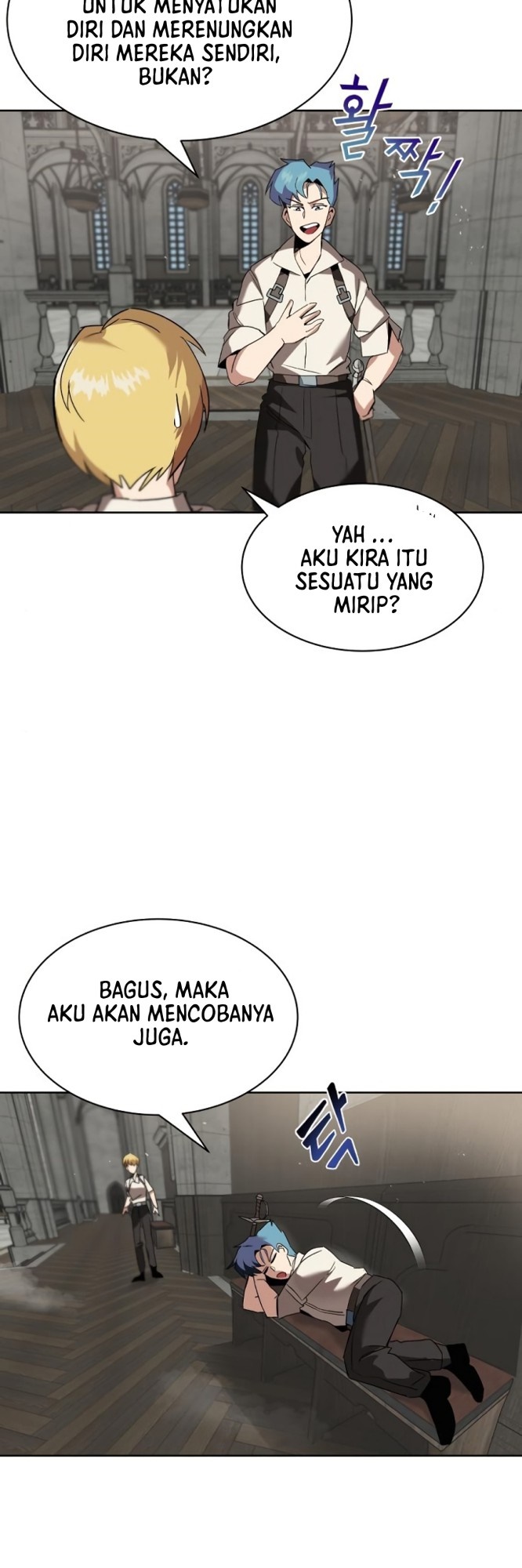 Lazy Prince Becomes a Genius (Reformation of the Deadbeat Noble) Chapter 12 Gambar 42