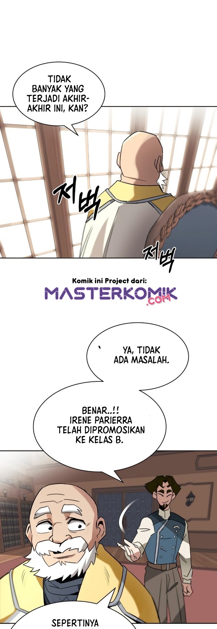 Lazy Prince Becomes a Genius (Reformation of the Deadbeat Noble) Chapter 12 Gambar 48
