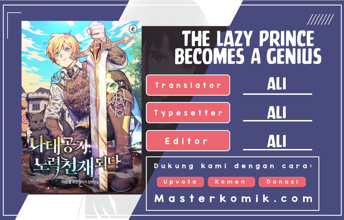 Lazy Prince Becomes a Genius (Reformation of the Deadbeat Noble) Chapter 17 Gambar 1