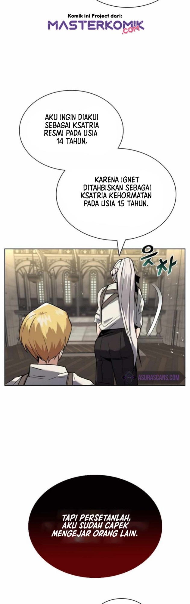 Lazy Prince Becomes a Genius (Reformation of the Deadbeat Noble) Chapter 17 Gambar 24