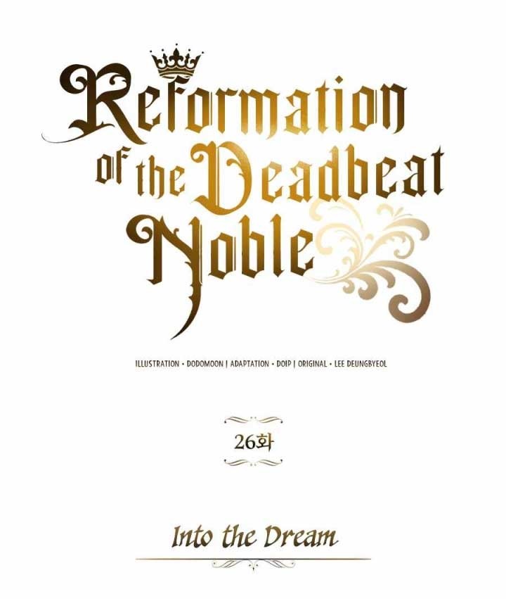 Lazy Prince Becomes a Genius (Reformation of the Deadbeat Noble) Chapter 26 Gambar 12