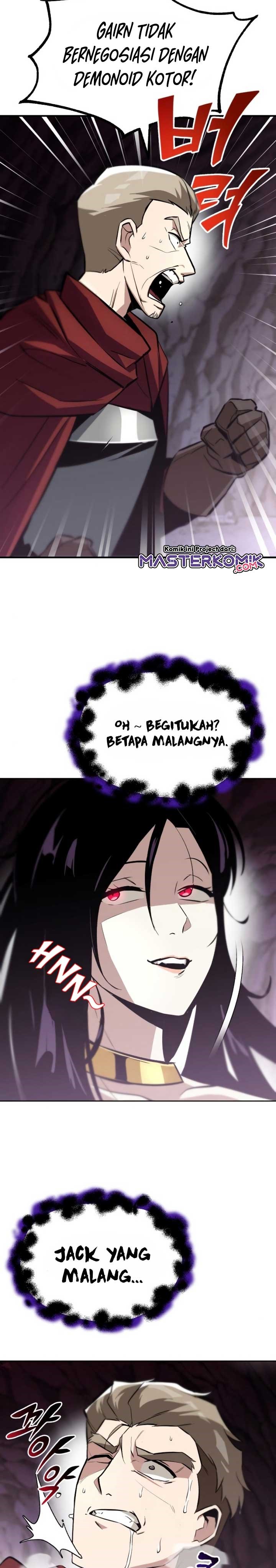 Lazy Prince Becomes a Genius (Reformation of the Deadbeat Noble) Chapter 38 Gambar 24