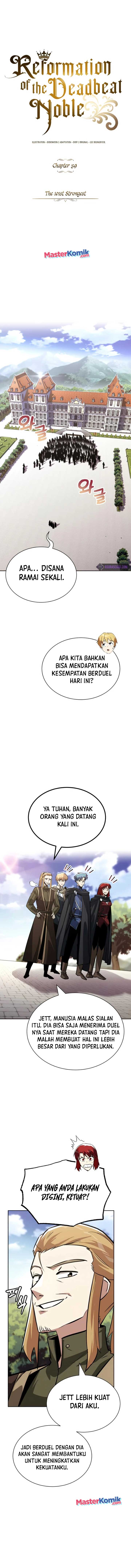 Lazy Prince Becomes a Genius (Reformation of the Deadbeat Noble) Chapter 59 Gambar 7