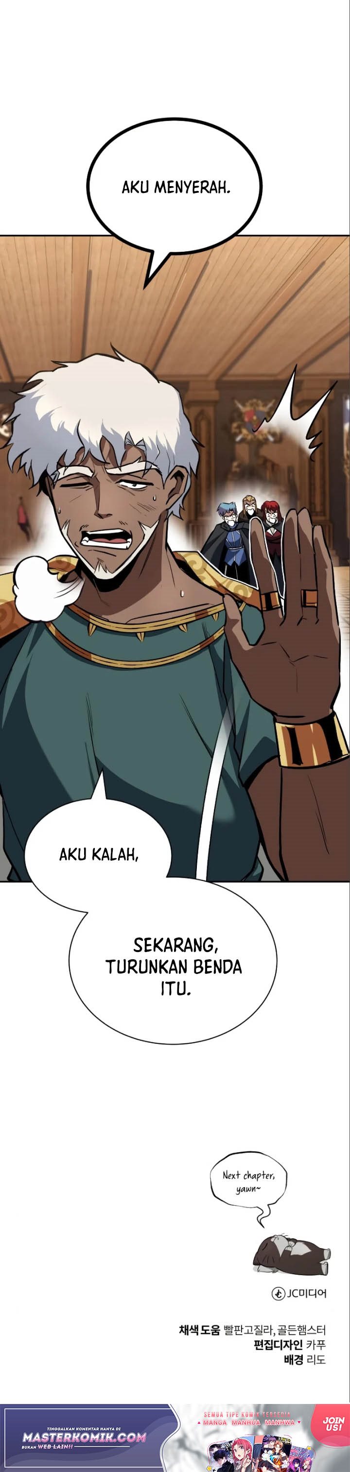 Lazy Prince Becomes a Genius (Reformation of the Deadbeat Noble) Chapter 60 Gambar 43