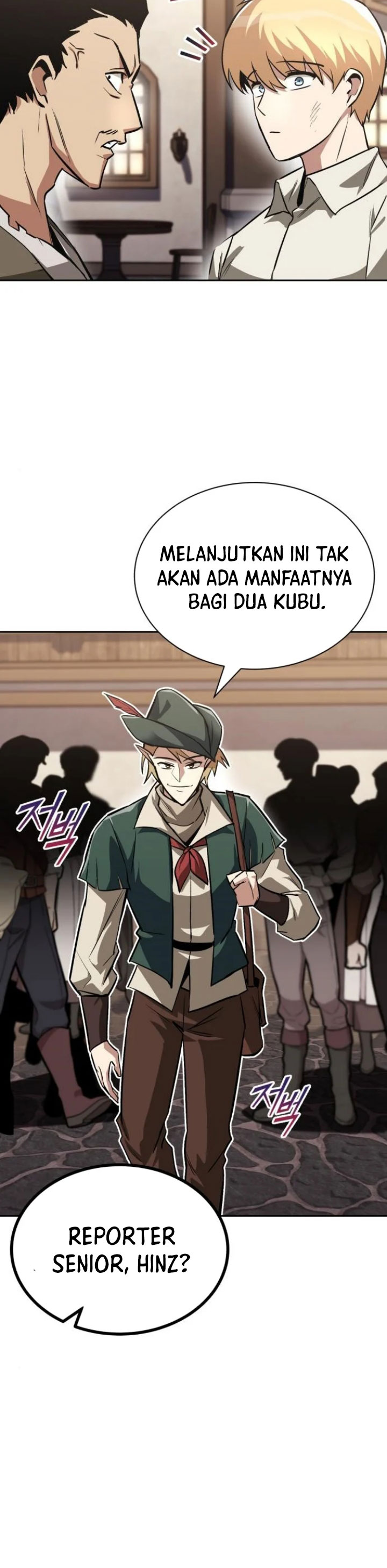 Lazy Prince Becomes a Genius (Reformation of the Deadbeat Noble) Chapter 63 Gambar 4