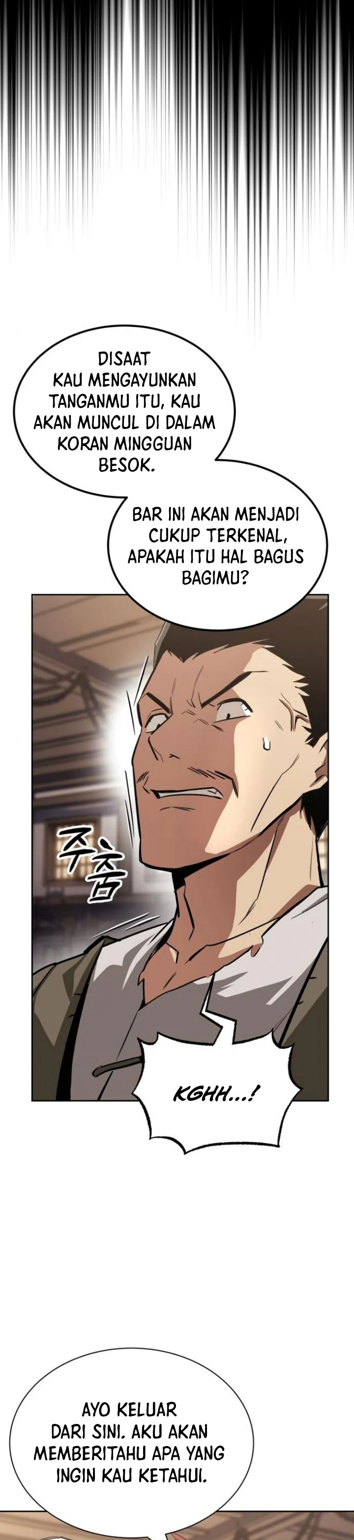 Lazy Prince Becomes a Genius (Reformation of the Deadbeat Noble) Chapter 63 Gambar 6