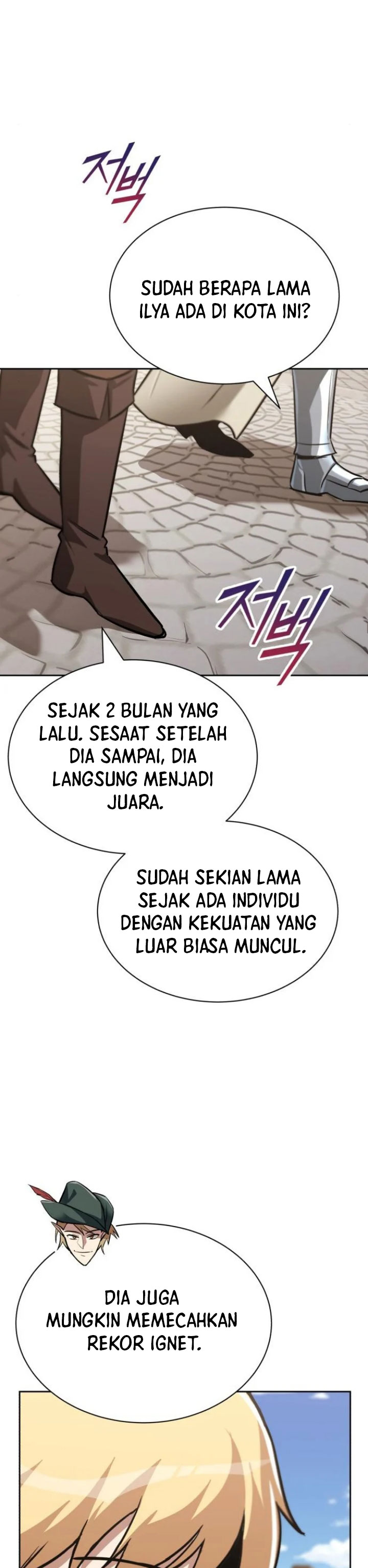 Lazy Prince Becomes a Genius (Reformation of the Deadbeat Noble) Chapter 63 Gambar 12