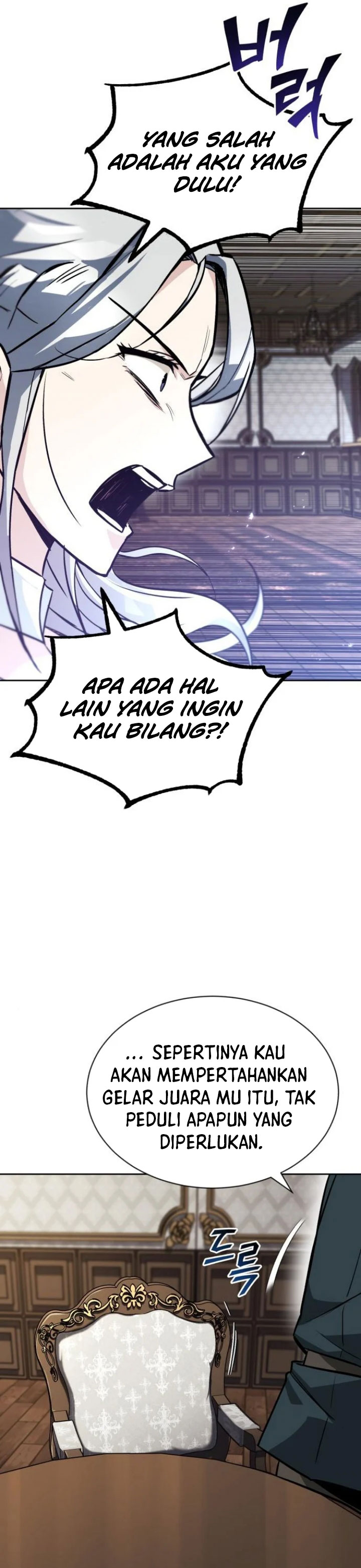 Lazy Prince Becomes a Genius (Reformation of the Deadbeat Noble) Chapter 63 Gambar 39