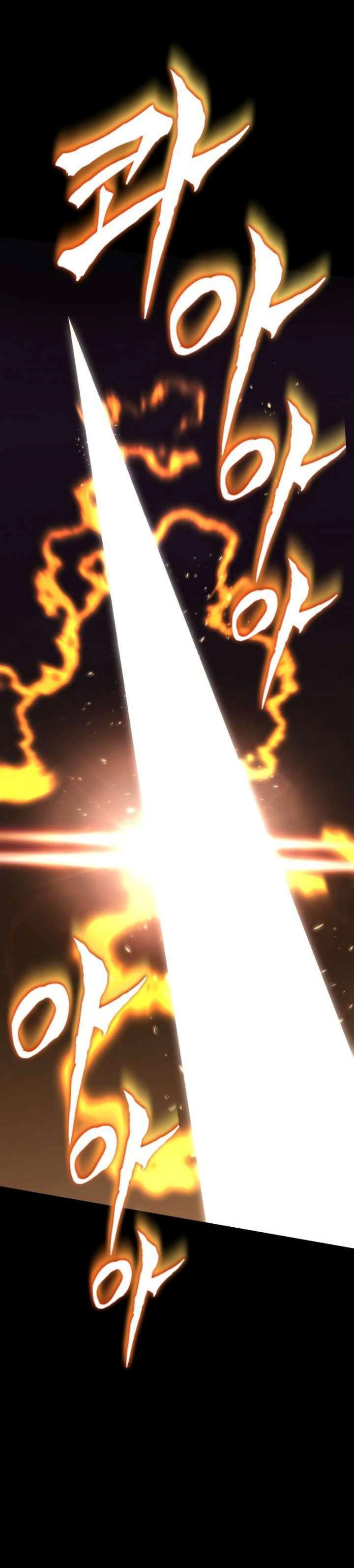 Lazy Prince Becomes a Genius (Reformation of the Deadbeat Noble) Chapter 75 Gambar 41