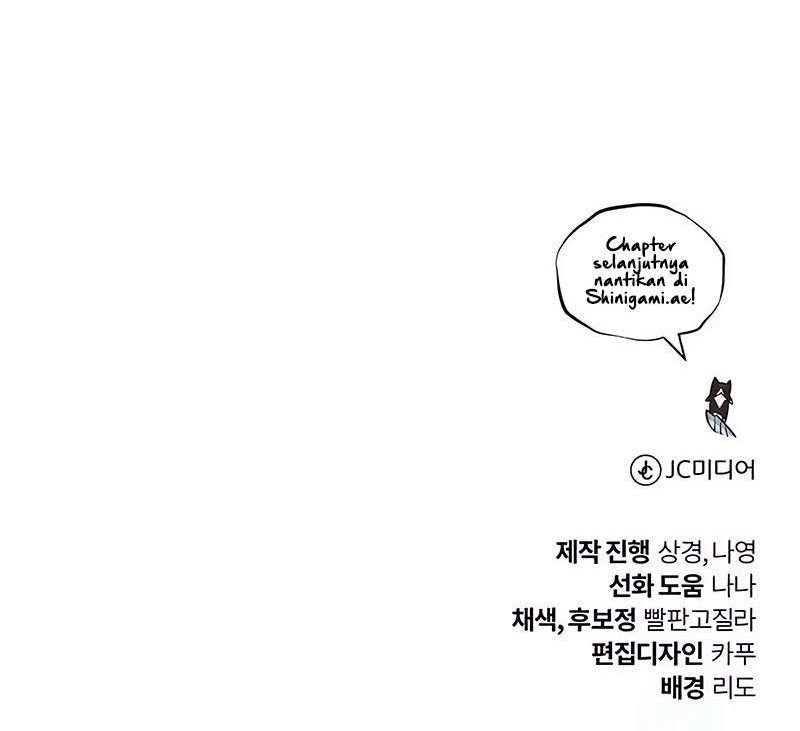 Lazy Prince Becomes a Genius (Reformation of the Deadbeat Noble) Chapter 108 Gambar 27