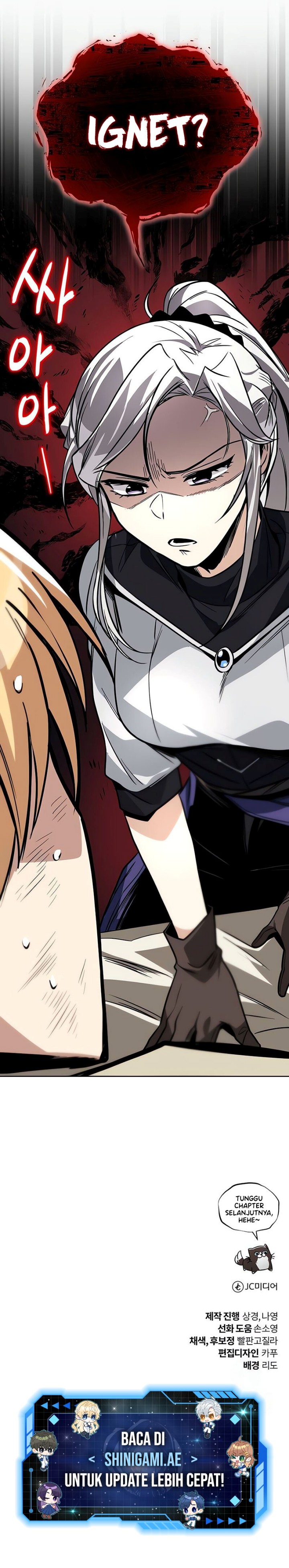 Lazy Prince Becomes a Genius (Reformation of the Deadbeat Noble) Chapter 116 Gambar 27
