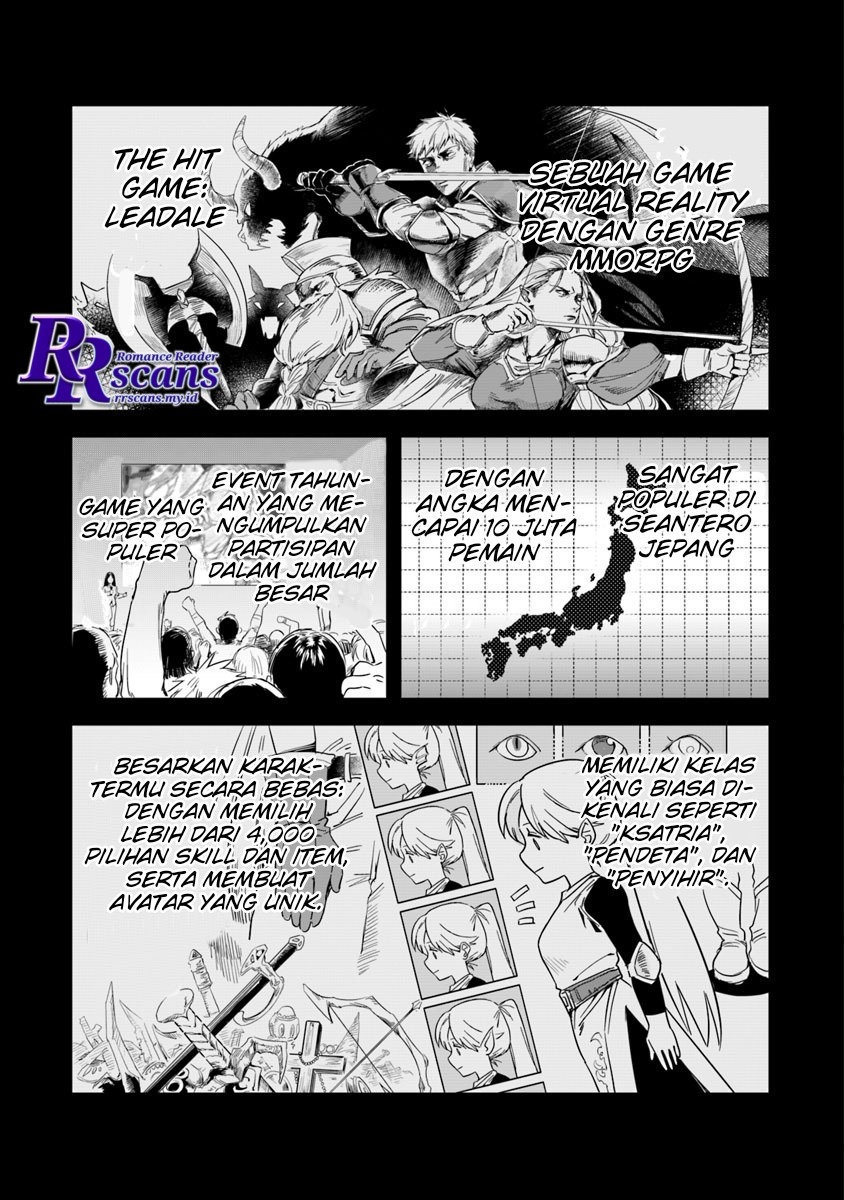 Leadale no Daichi nite Chapter 01.2 Gambar 4