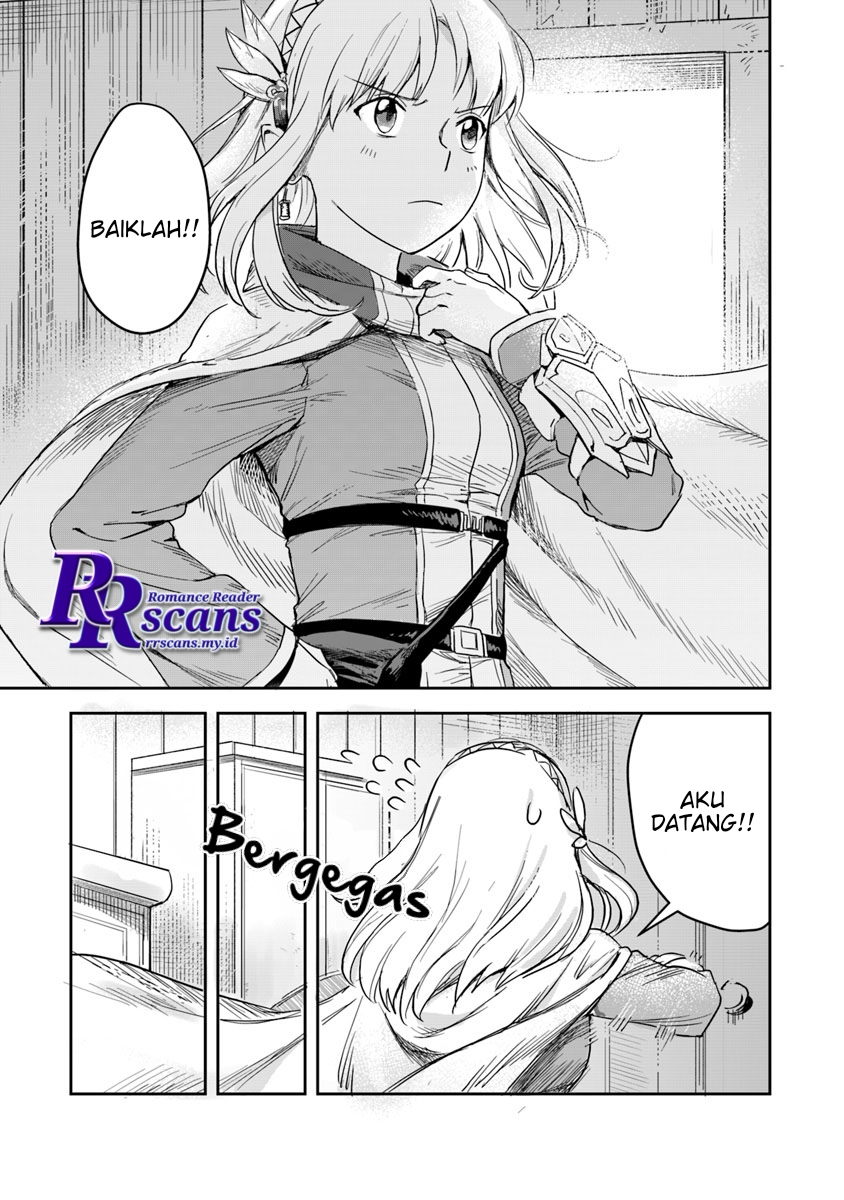 Leadale no Daichi nite Chapter 01.2 Gambar 10