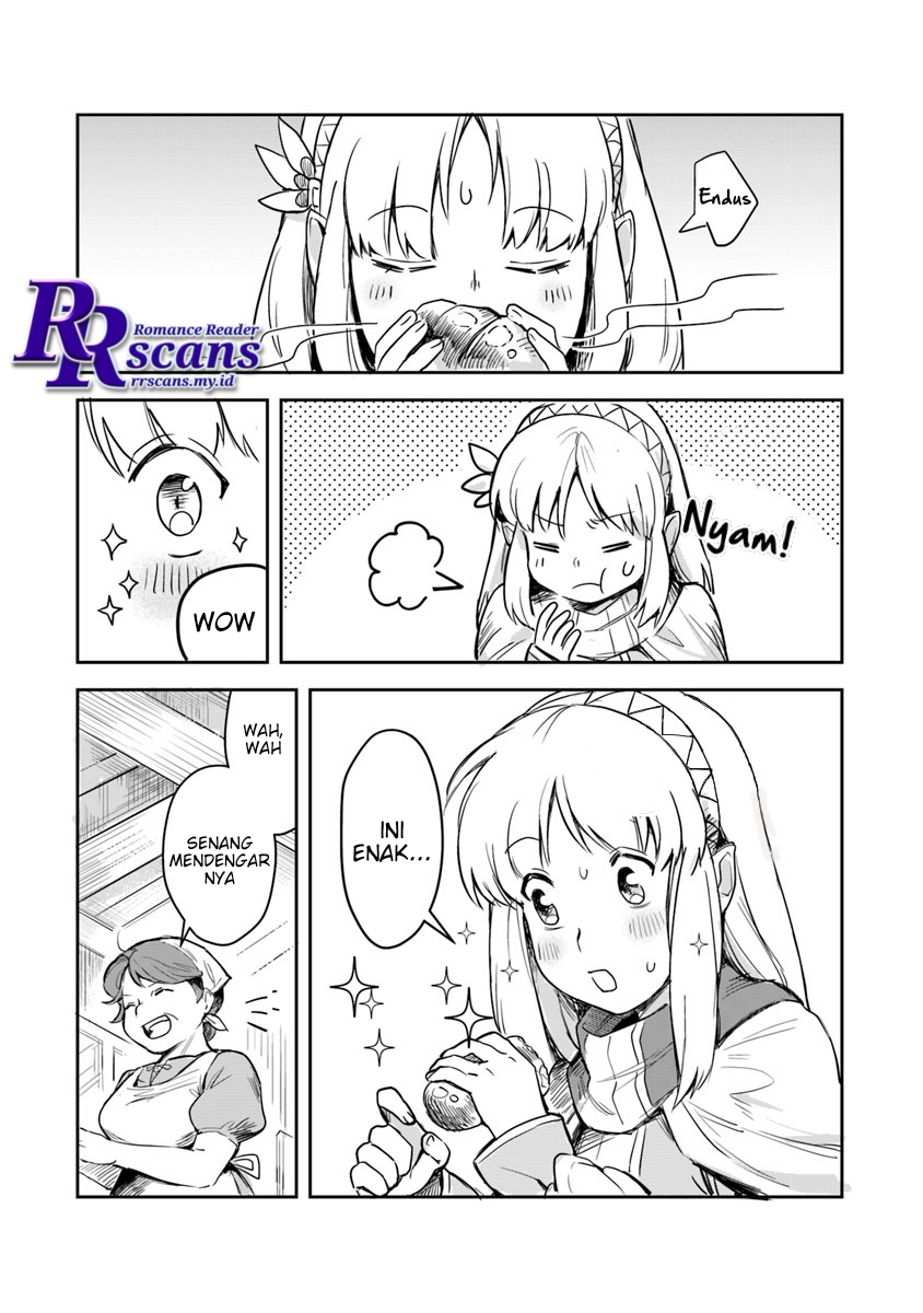 Leadale no Daichi nite Chapter 01.2 Gambar 12