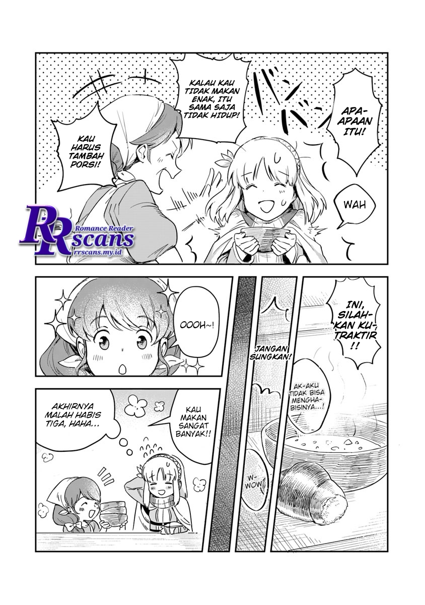 Leadale no Daichi nite Chapter 01.2 Gambar 14