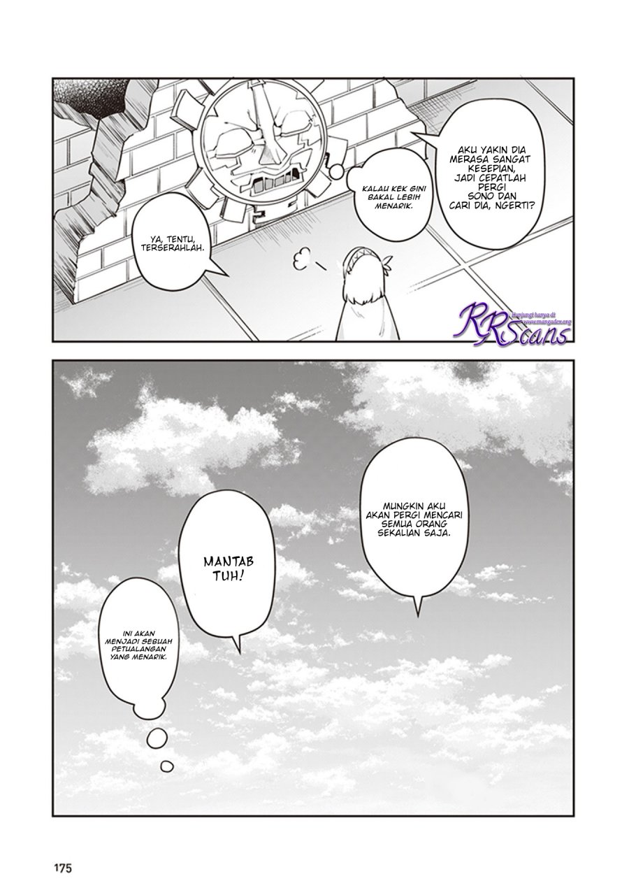 Leadale no Daichi nite Chapter 04.5 Gambar 6