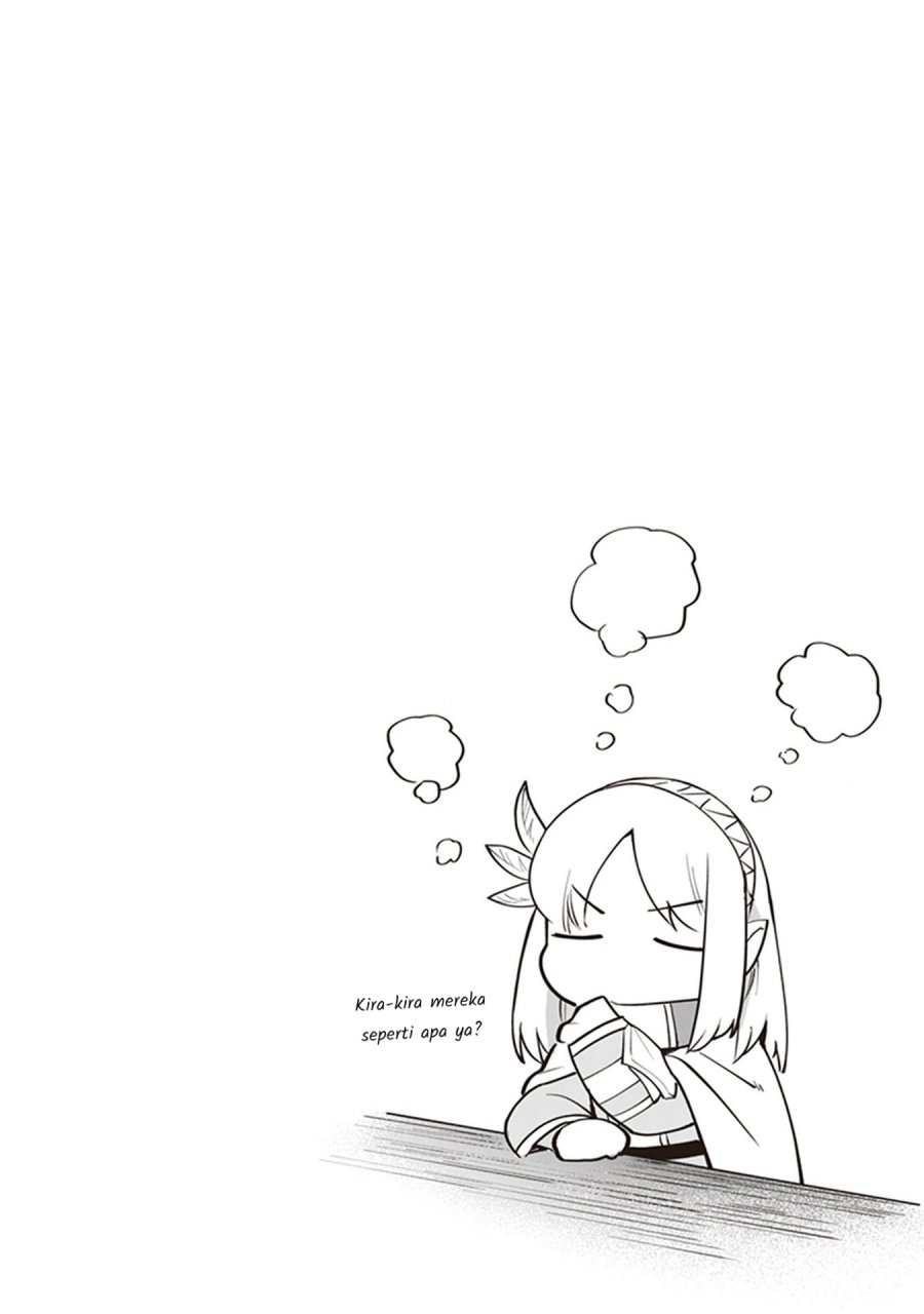 Leadale no Daichi nite Chapter 04.5 Gambar 7