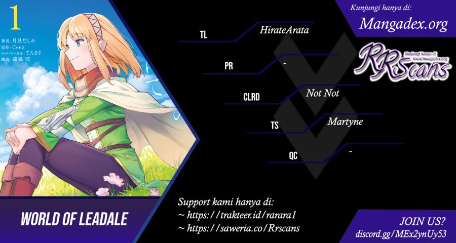 Leadale no Daichi nite Chapter 05 Gambar 1