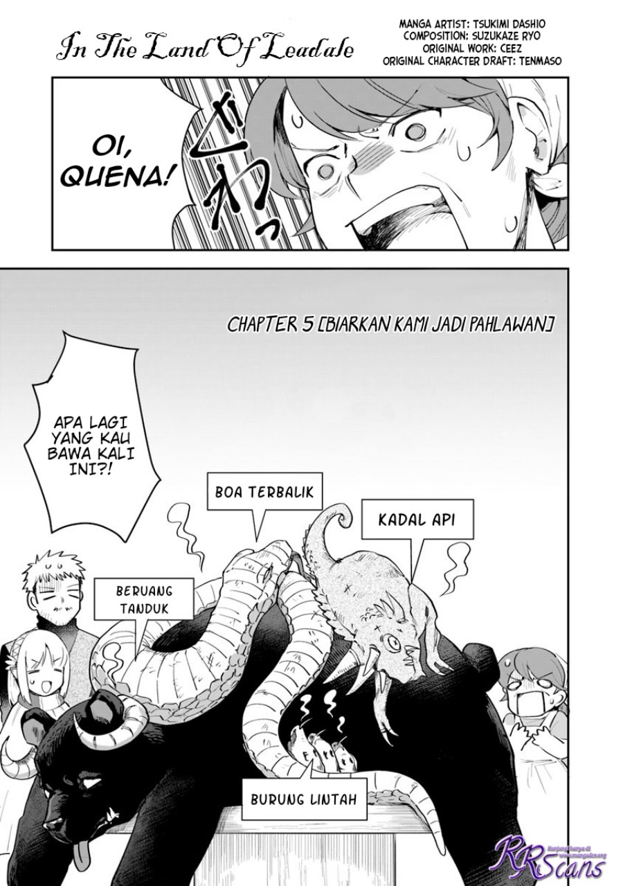 Leadale no Daichi nite Chapter 05 Gambar 2