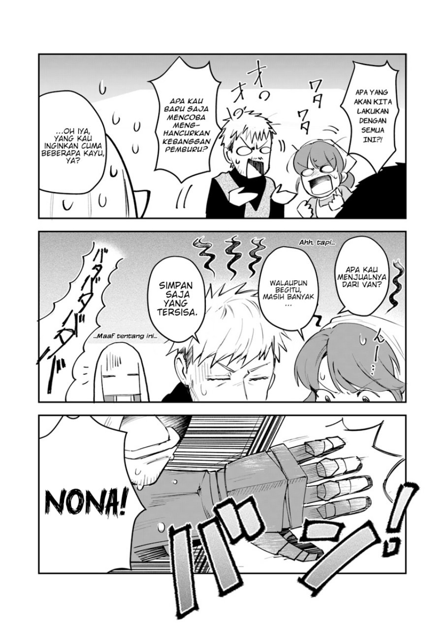 Leadale no Daichi nite Chapter 05 Gambar 3