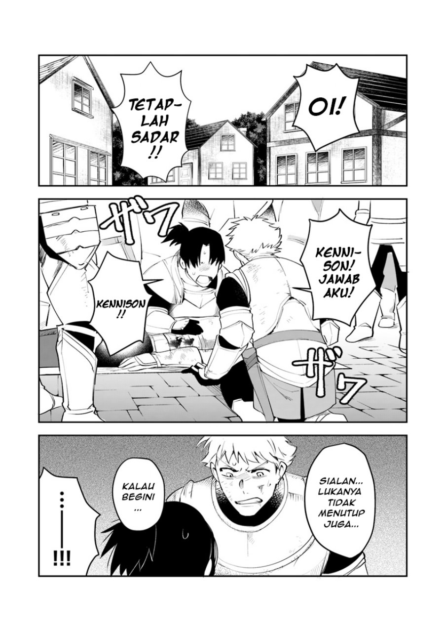 Leadale no Daichi nite Chapter 05 Gambar 5