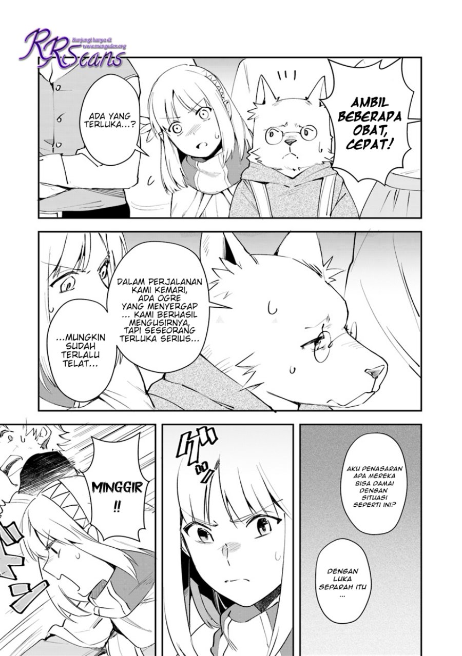 Leadale no Daichi nite Chapter 05 Gambar 6