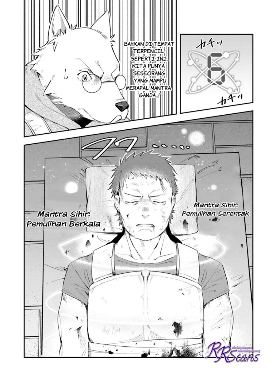 Leadale no Daichi nite Chapter 05 Gambar 9