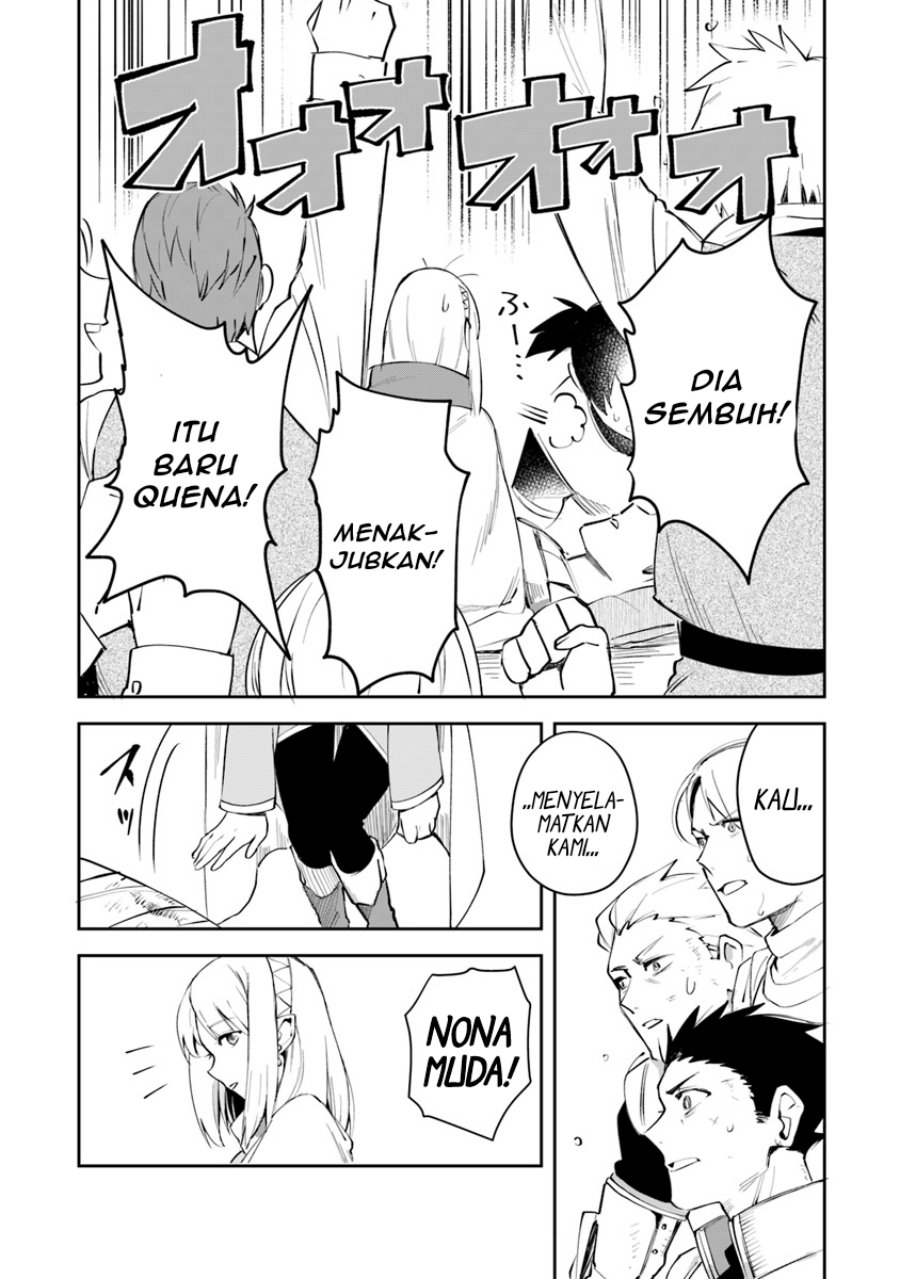 Leadale no Daichi nite Chapter 05 Gambar 13