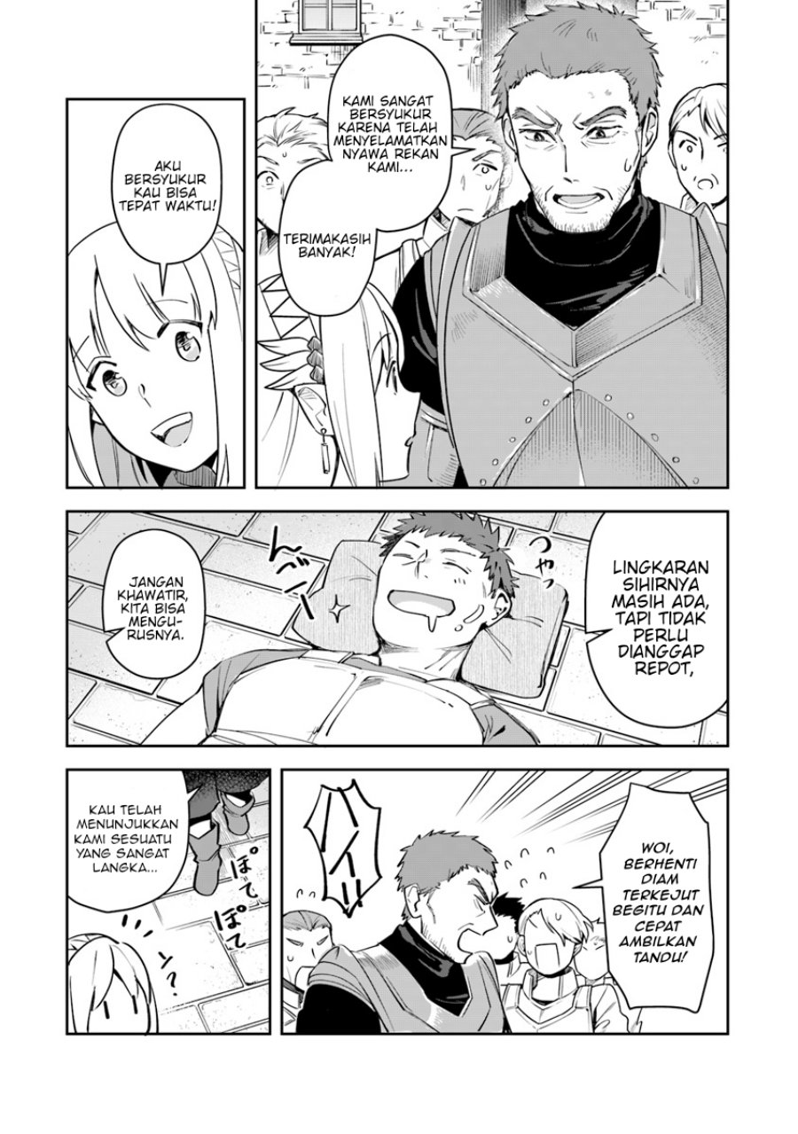Leadale no Daichi nite Chapter 05 Gambar 14
