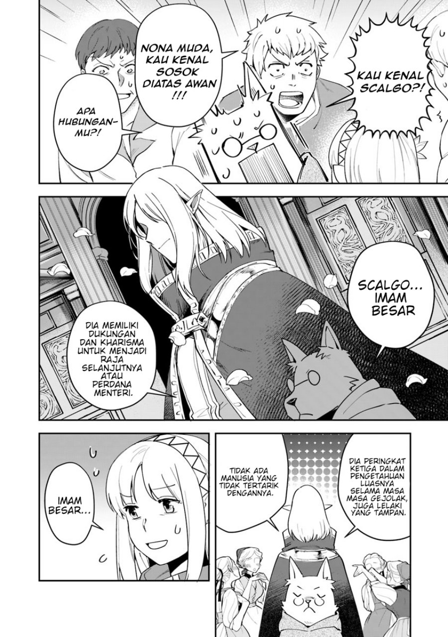 Leadale no Daichi nite Chapter 05 Gambar 21