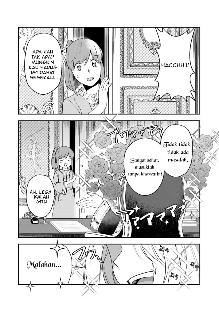 Leadale no Daichi nite Chapter 05 Gambar 24