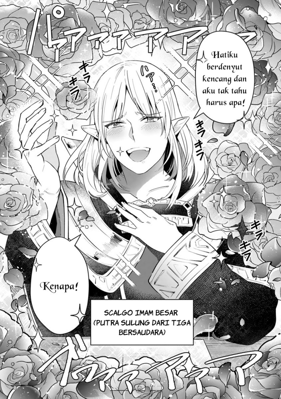 Leadale no Daichi nite Chapter 05 Gambar 25