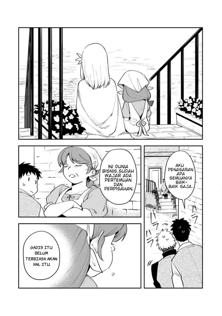 Leadale no Daichi nite Chapter 05 Gambar 28