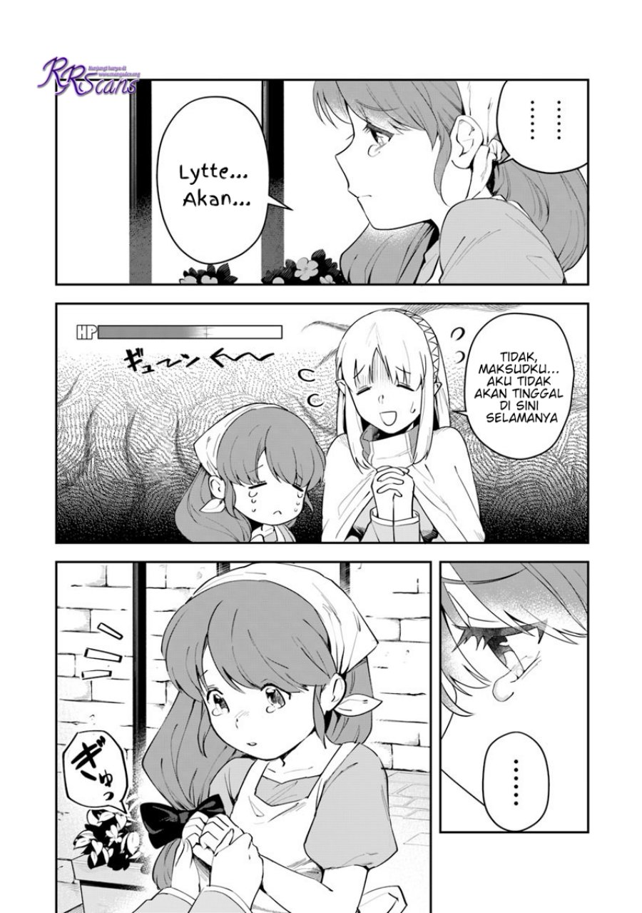 Leadale no Daichi nite Chapter 05 Gambar 29