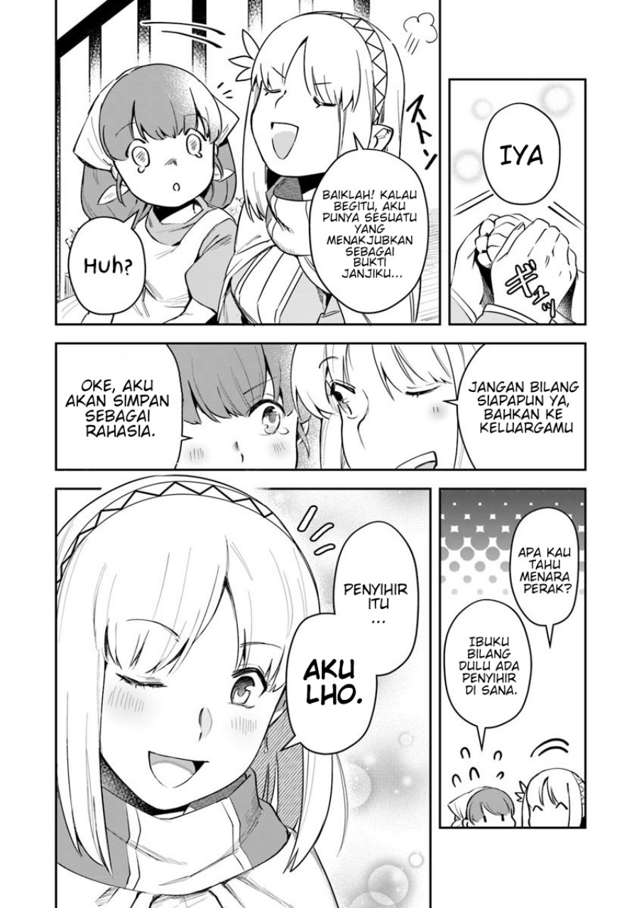Leadale no Daichi nite Chapter 05 Gambar 31
