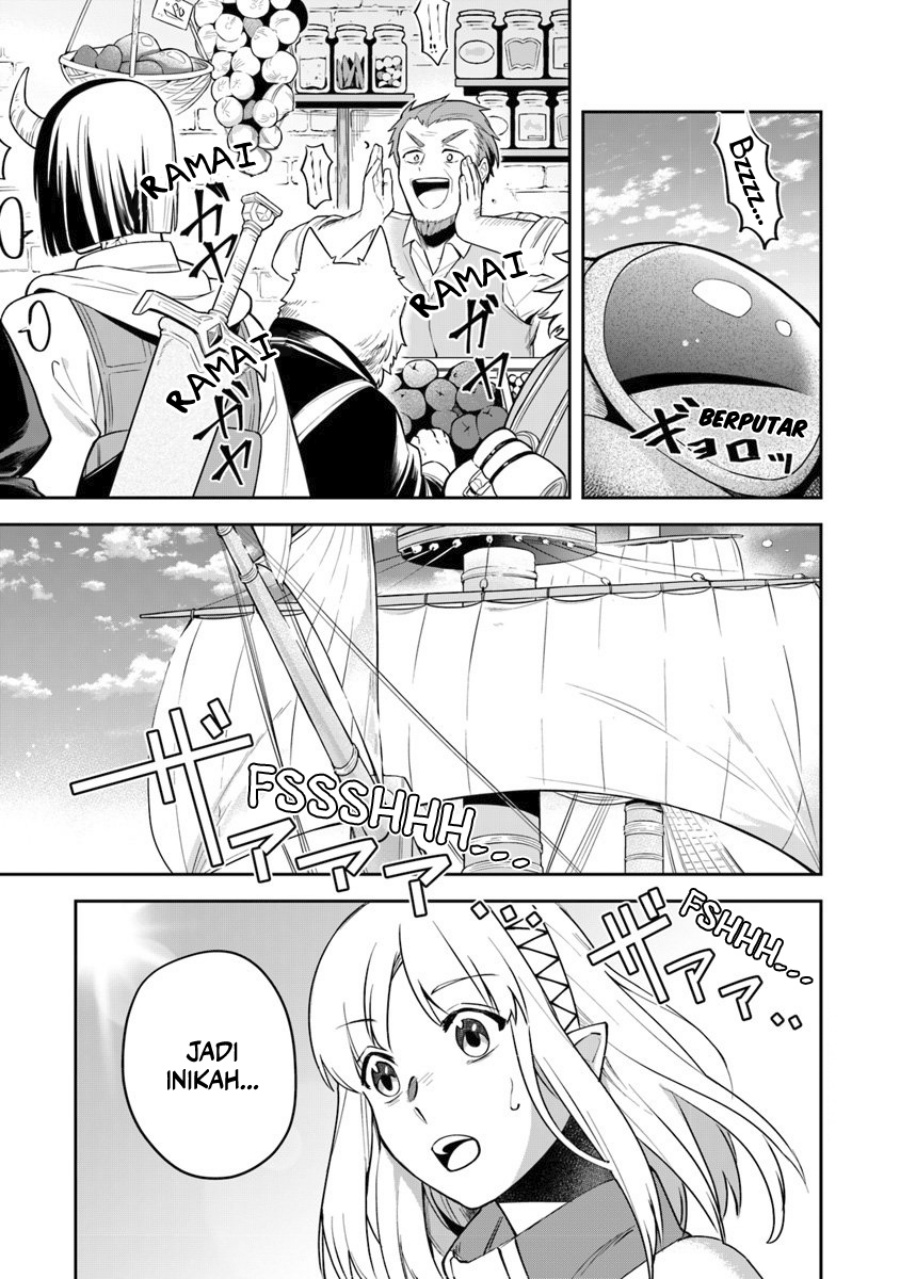 Leadale no Daichi nite Chapter 07 Gambar 2